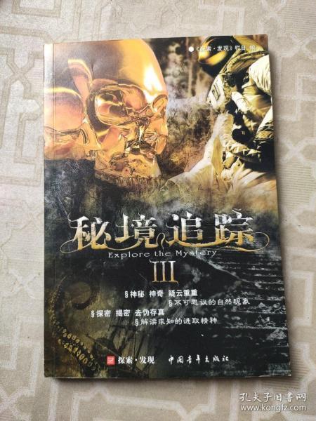骨质疏松,红薯能吃吗?医生:除了红薯,这两种食物也要少吃!