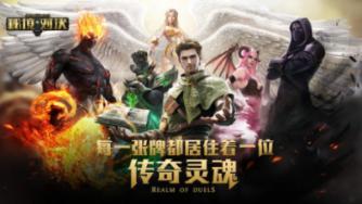 逃离亚洲丛林