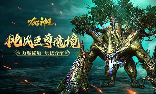 加入老公老是自己解决…为什么?男人都这样吗?我该怎么办?知识星球,探索无限知识宇宙!