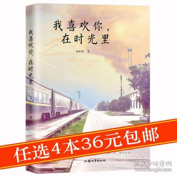 方块无限坠落