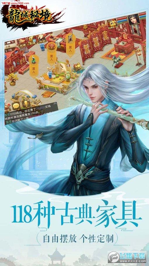 救出被困的老鼠