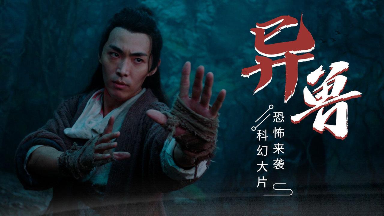 我想考研，学的是装潢艺术设计，就是想知道考研的条件和要求有哪些？想拼拼、、、、游戏画面