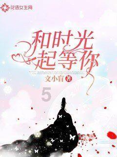 河北景县布雕画艺人创作“龙腾四海”等系列作品迎新春