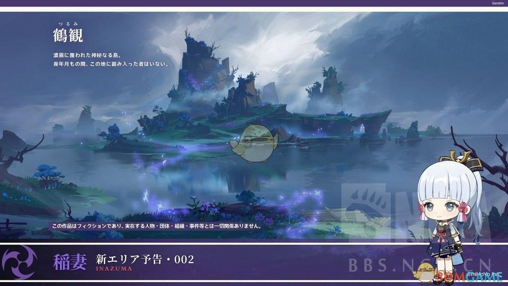燃烧吧大脑装瓶子游戏