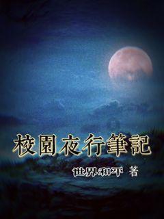 太阳报:小贝团队考虑起诉卖假DBV牌衣服香水的商家,要求赔偿