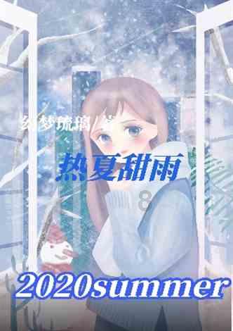 球球大作战下载最新版