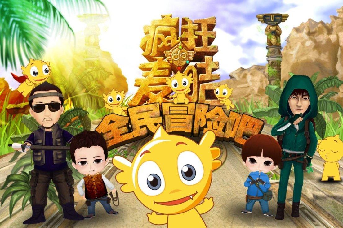 侠客风云传