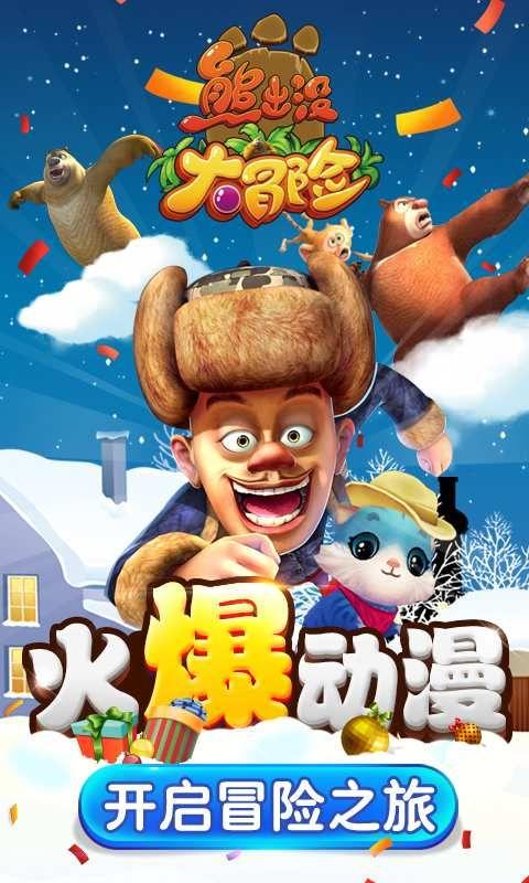灯火辉煌，年货盛宴，贵阳观山湖灯会庙市等你来！（附摆渡线路）