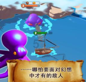 长生劫