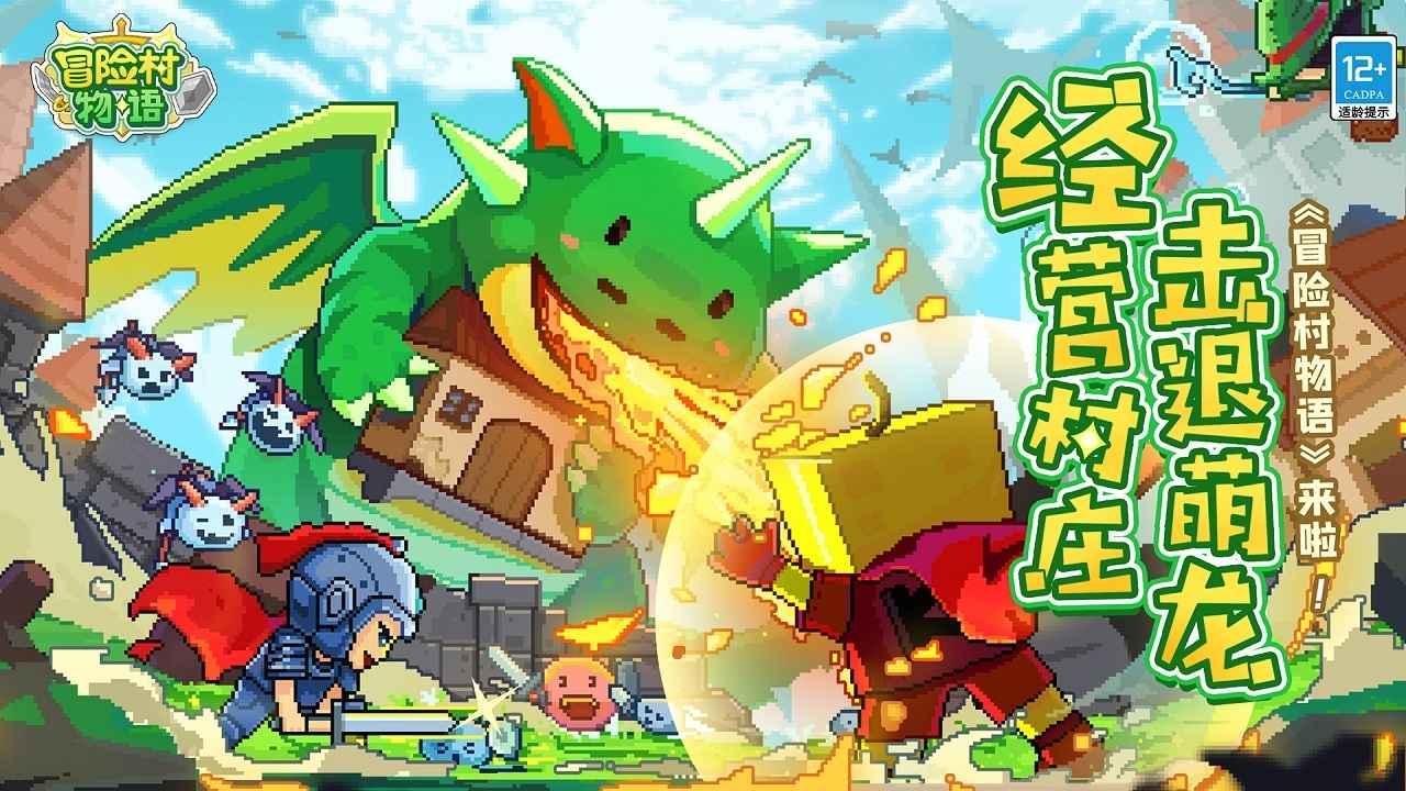 有什么诗句能够表达出，感情不会随游戏画面