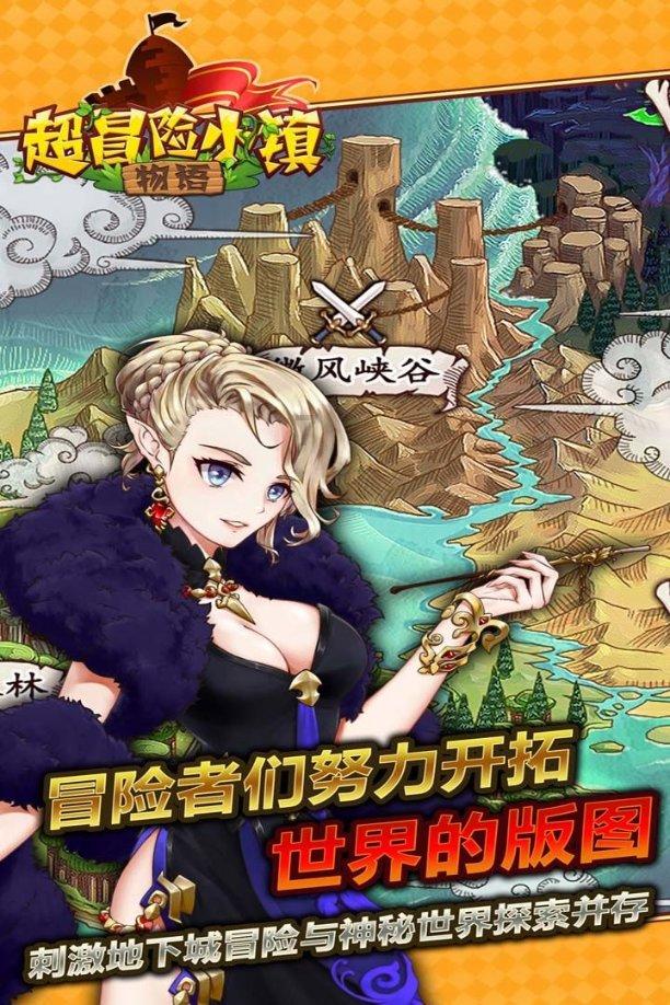 刺客信条