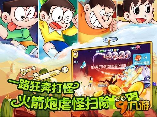 渡仙引
