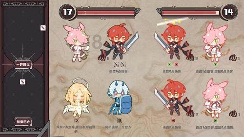 双重间谍