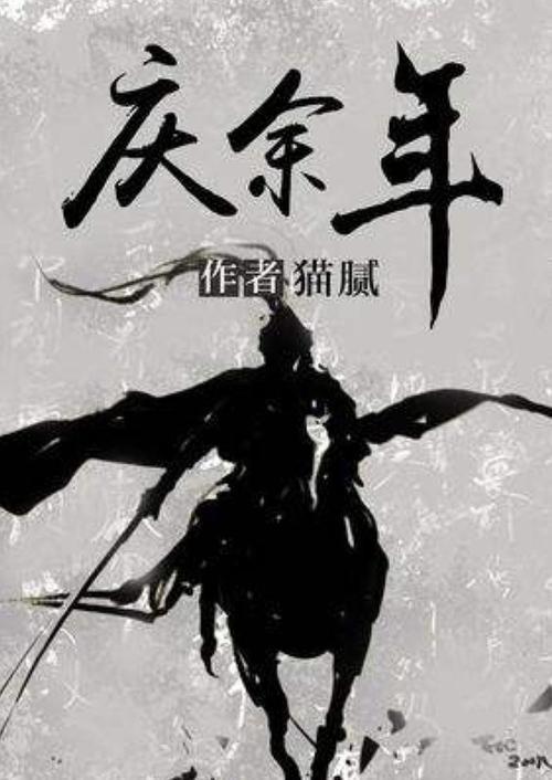 男子称被公司拖欠三个月工资,讨薪反被领导威胁“知道你家住址”,涉事公司回应