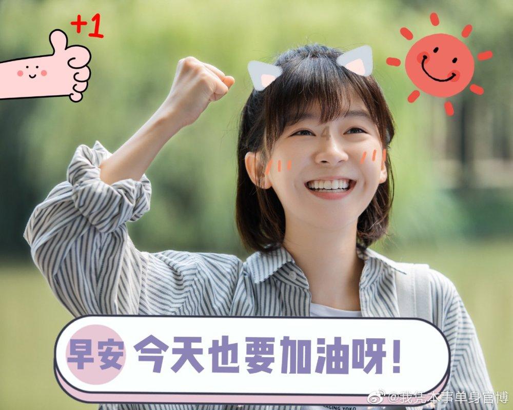 金庸群侠传