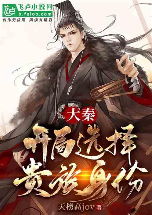 河北：十台大戏贺新春