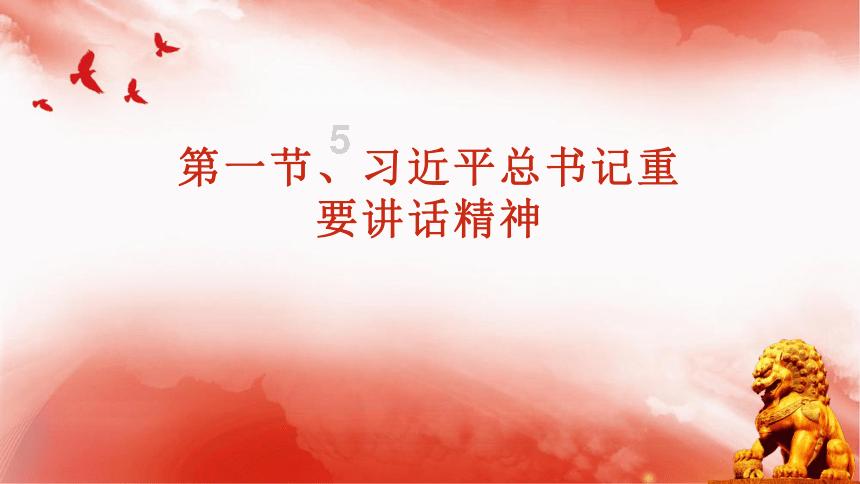 美图秀秀下载2023最新版