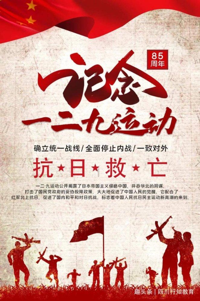 逃离魔幻猎镜