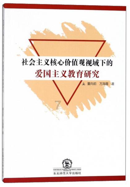 《大江大河3》演员演技排名：王凯无愧第一，锅姨是全剧最大惊喜