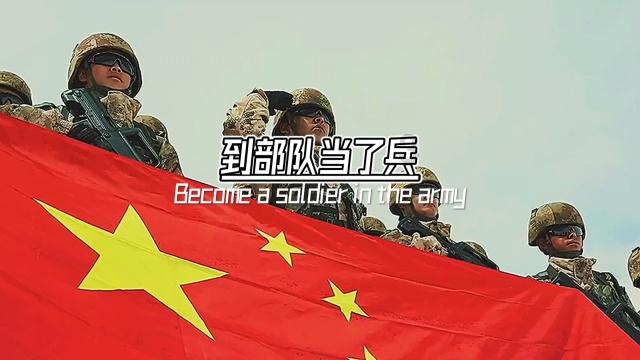 “号曰隆中“，你为什么飘来飘去？你在“襄阳城西二十里”吗？