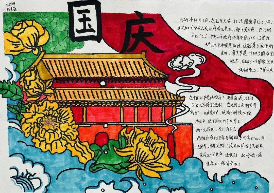 探秘做饼用什么油最好? - 最全面的做饼用什么油最好?讨论社区