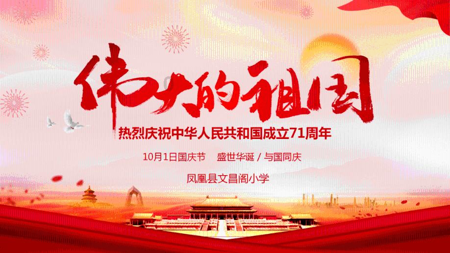 脑洞小老弟无实名认证