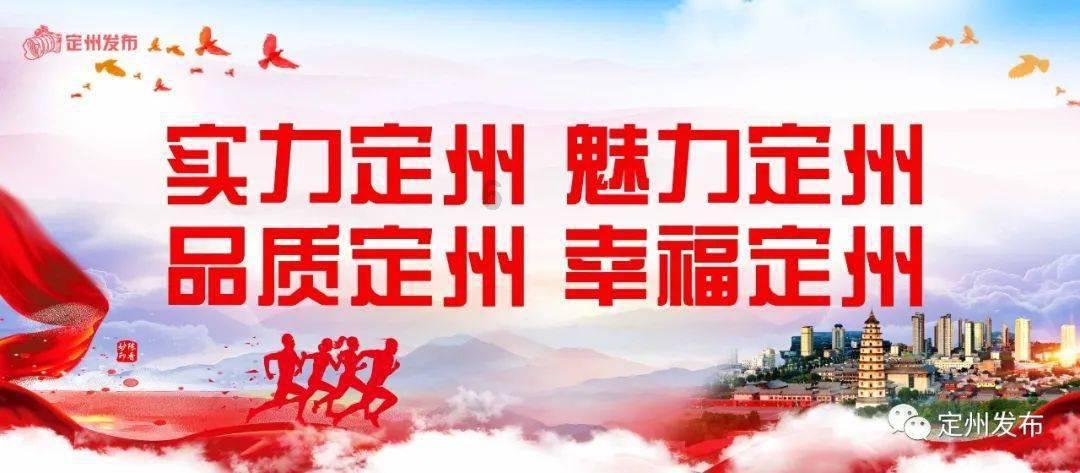 熊出没百层大冒险