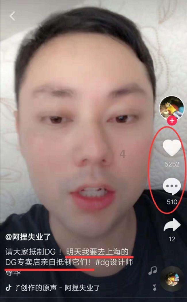 银河奥特曼遗址记