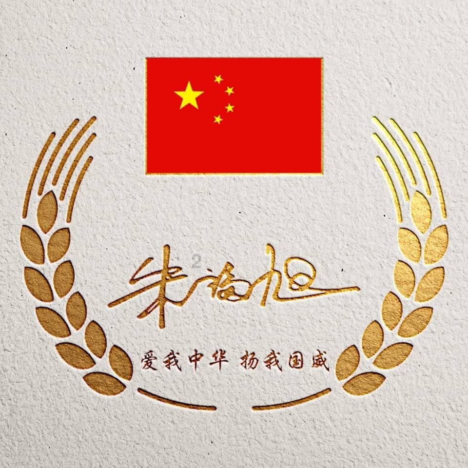 带你重温老保定美食名吃，小伙伴们准备好了吗？