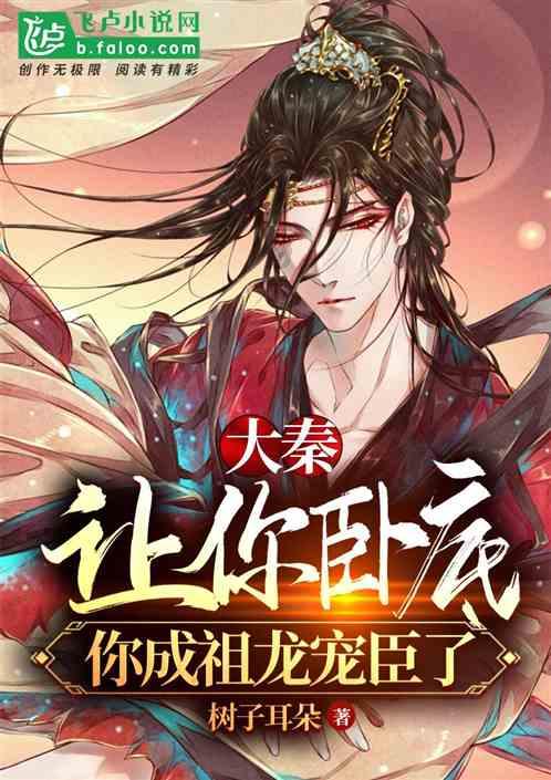 恋爱怠慢期其实是彼此感情升华的时刻！游戏画面