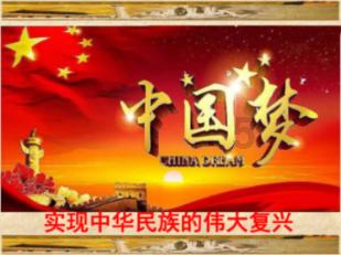 超数码宝贝4.0