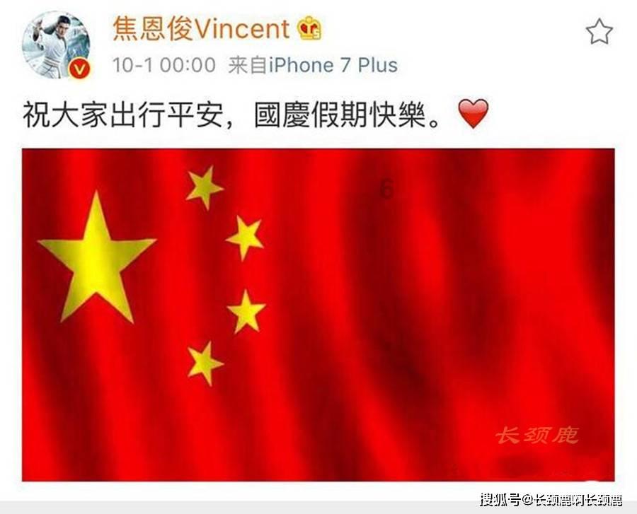 沪江开心词场