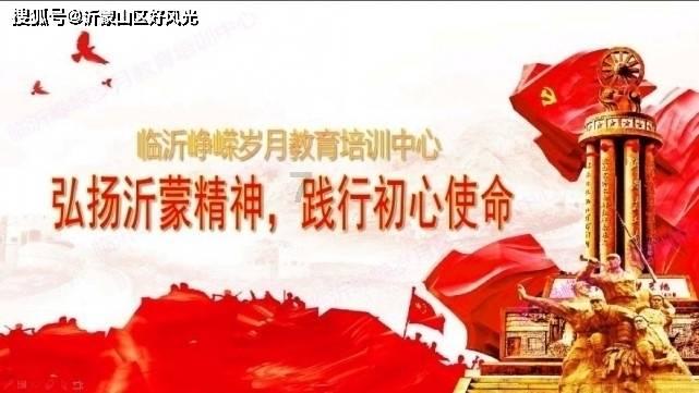 天涯明月刀