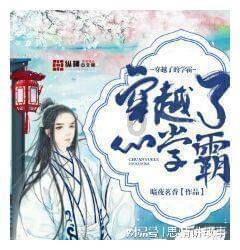 千帆竞发冲“百强”