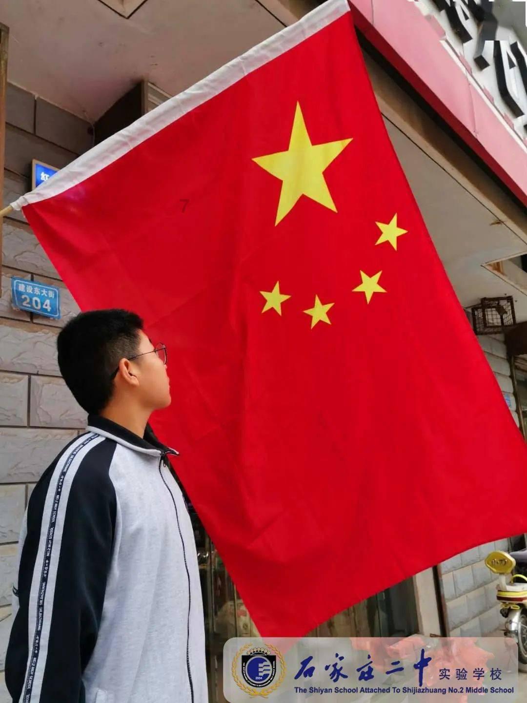 四川有很多出名的特产，你知道的有哪些？游戏画面