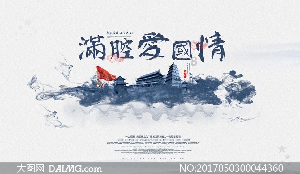 中国邮储刚办的银行卡前三个月为什么只能去柜台取钱？游戏画面