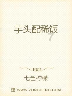逃离金色的沙漠