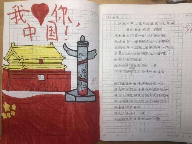 TCL电子(01070.HK)2023年全球TV出货量同比逆势上升中高端战略成果持续显现,Mini LED智屏出货增长近两倍