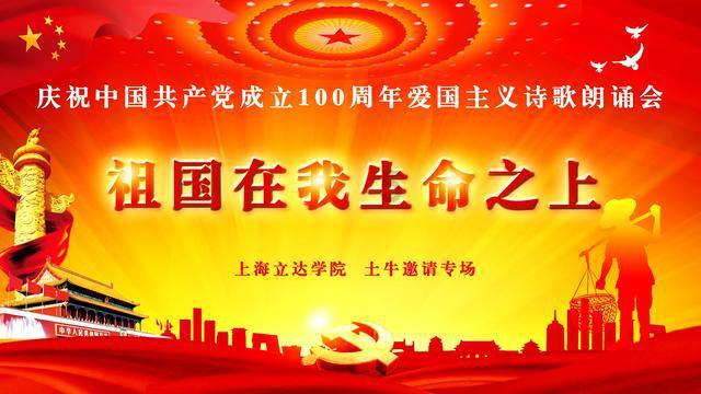 海底捞有哪些白嫖技巧？游戏画面