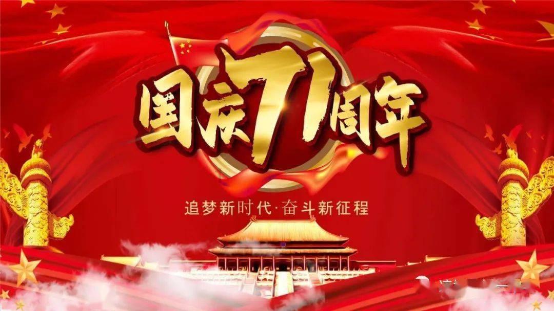 古龙群侠传