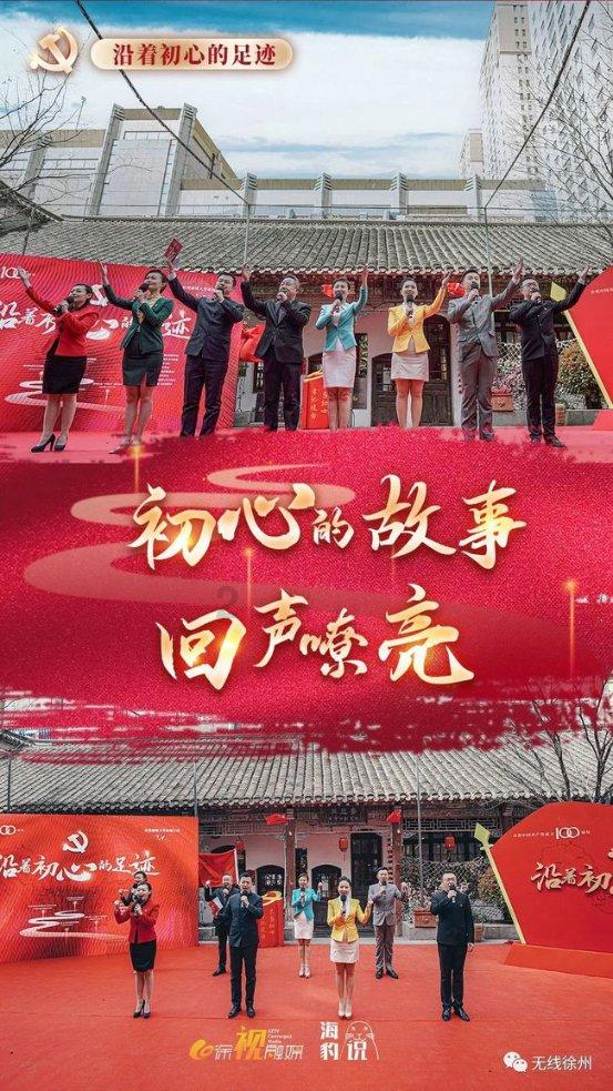 生化危机启示录2