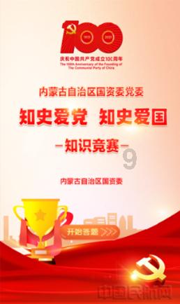 水果时尚风格