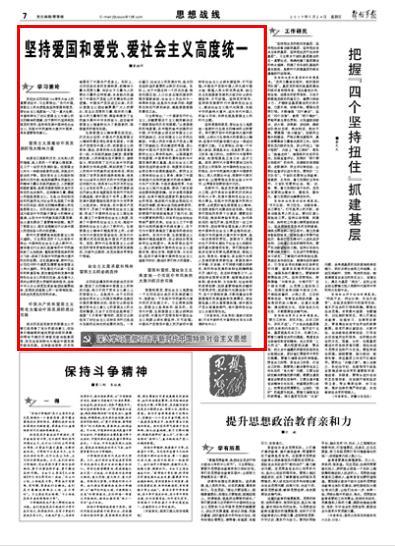 明后年大利姻缘,能够再婚的八字。张予骞