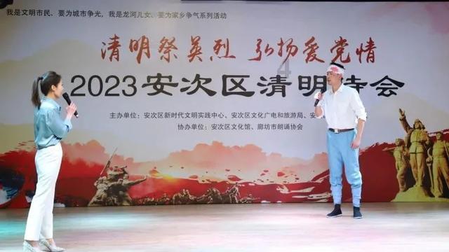 超能动物联盟