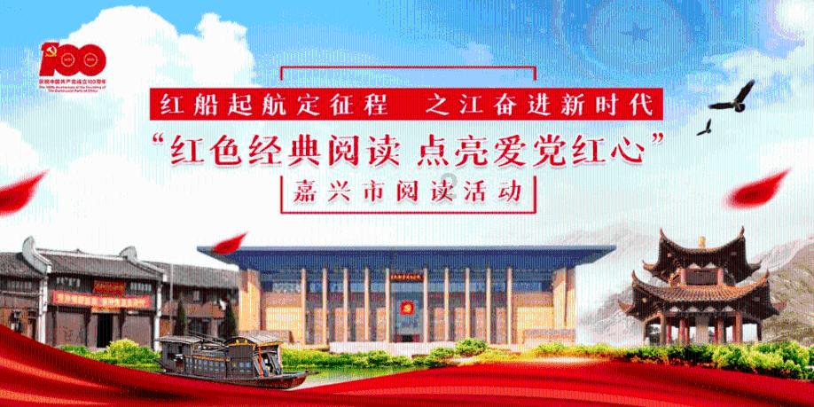 银河文明3
