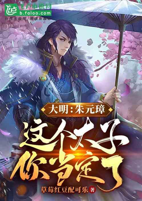 极限挑战2048