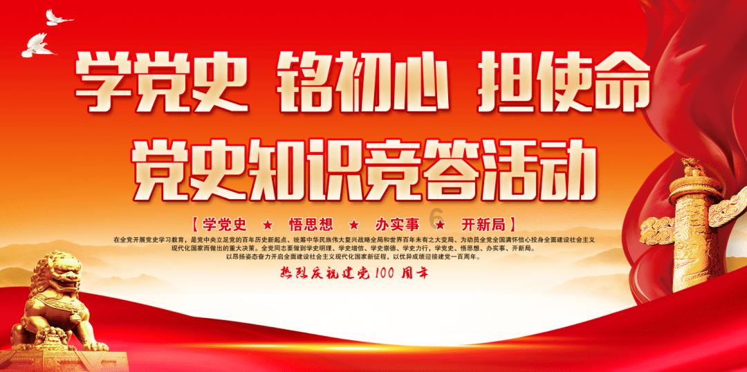 美图秀秀下载2023最新版