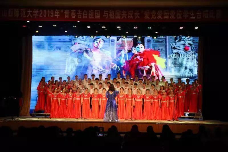 快乐游乐园女孩