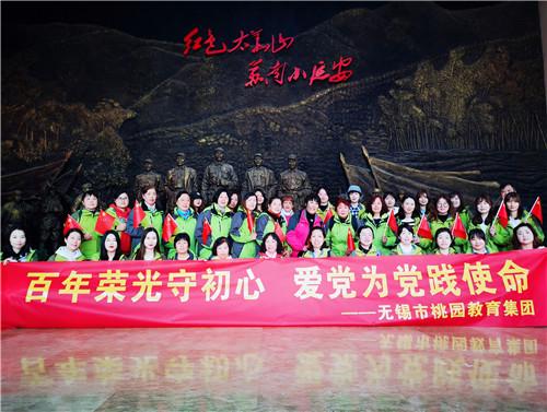 深蹲对膝盖有影响吗？如何正确深蹲？游戏画面