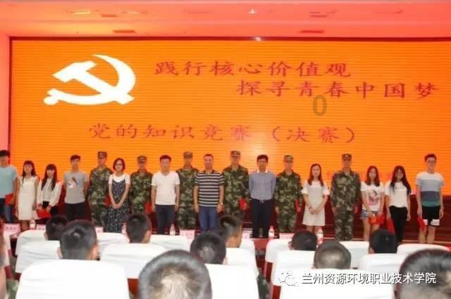 眼镜蛇秘密行动